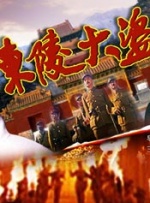 91国色